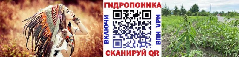 Наркотические вещества Энем МАРИХУАНА  КОКАИН  Амфетамин  МЕФ  ГАШ  А ПВП 