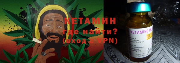 ECSTASY Пестово