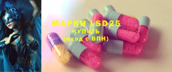 mix Абинск