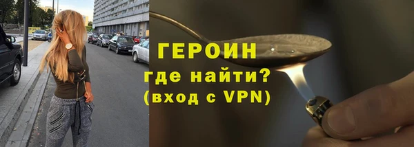 mix Абинск