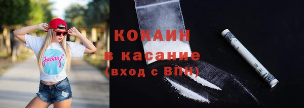 прущие грибы Абдулино