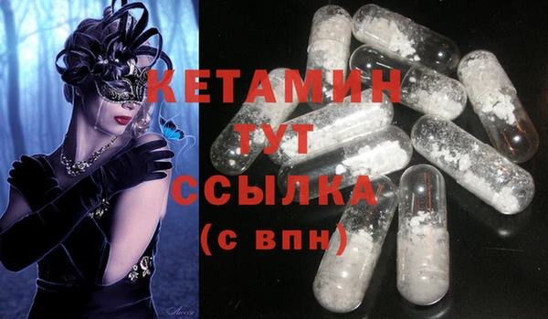 mix Абинск