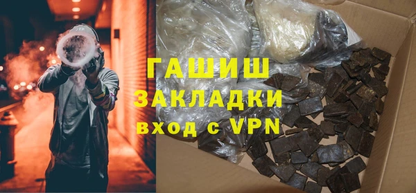 mix Абинск