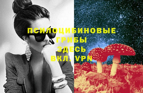 mix Абинск