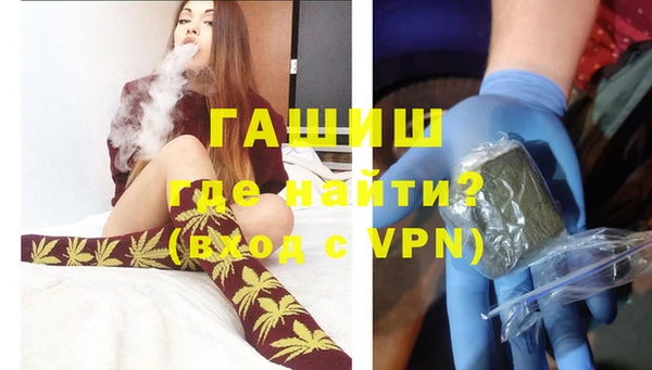 mix Абинск