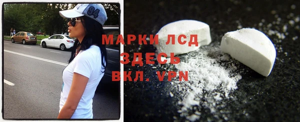 MDMA Premium VHQ Пересвет