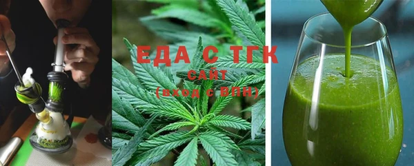 бошки Наволоки