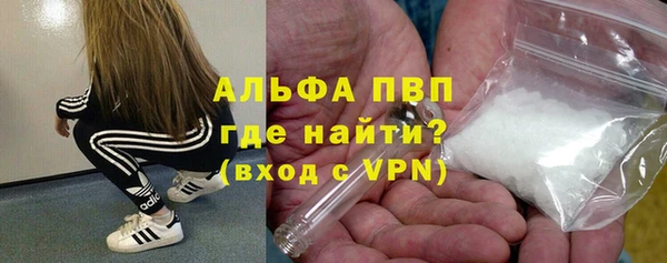 mix Абинск